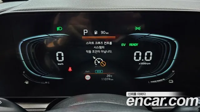 Kia Niro The All New — Фото автомобиля 11