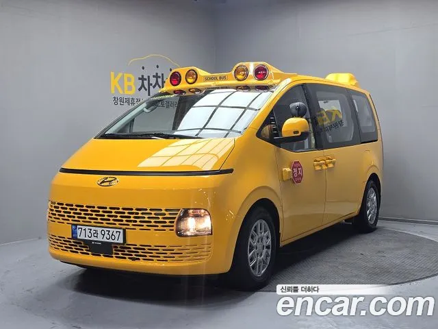 Hyundai Staria Staria L3.5 Школьный автобус — Фото автомобиля 20