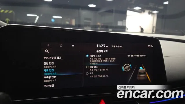 Hyundai Avante CN7 — Фото автомобиля 17