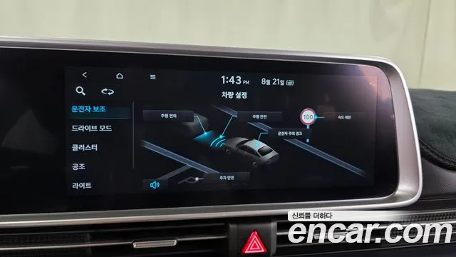 Hyundai Ioniq6 — Фото автомобиля 13
