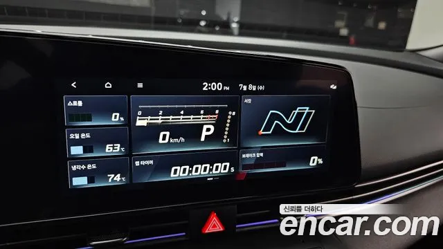 Hyundai AVANTE — Фото автомобиля 29