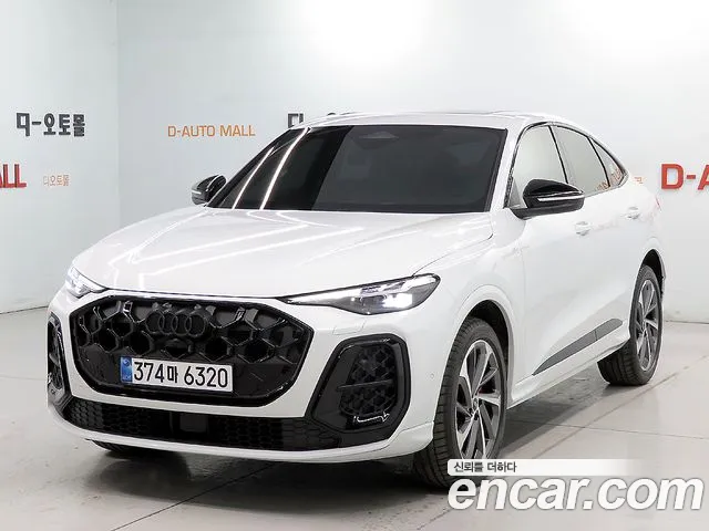 Фотография автомобиля — Audi Q5 Q5 (80A)