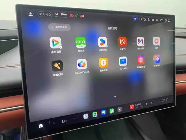 Xiaomi SU7 — Фото автомобиля 28