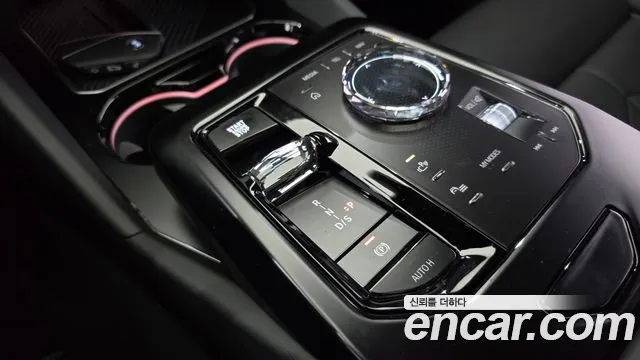 BMW 5-Series 5 серия (G60) 530i xDrive M Sport Pro Special Edition — Фото автомобиля 9