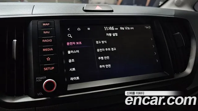 Kia RAY Новый Kia Ray Signature — Фото автомобиля 15