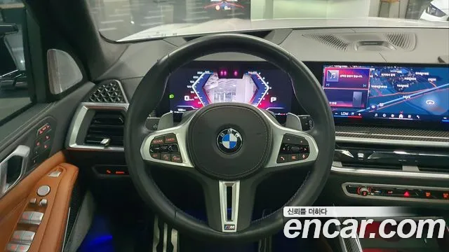 BMW X7 G07 — Фото автомобиля 13