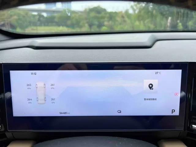 Geely Galaxy L6 — Фото автомобиля 15