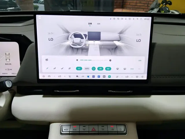 Haval Xiaolong MAX — Фото автомобиля 13