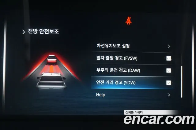 KG_Mobility_Ssangyong Rexton Новый Rexton Sport Дизель 2.2 4WD — Фото автомобиля 11