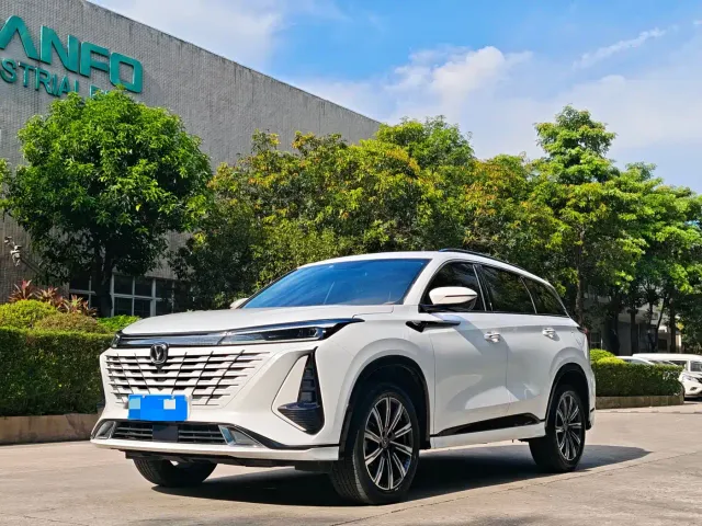 Changan CS75 Plus — Фото автомобиля 2