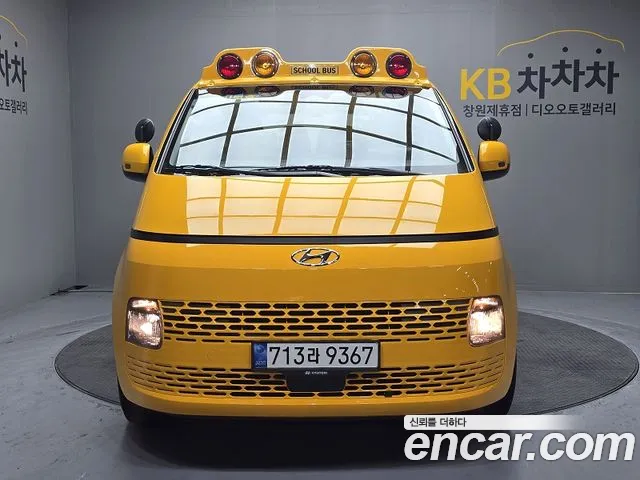 Hyundai Staria Staria L3.5 Школьный автобус — Фото автомобиля 3
