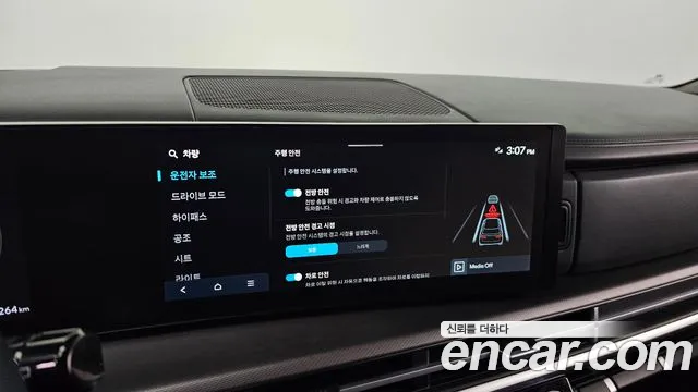 Hyundai Santafe Santa Fe (MX5) Бензин 2.5T 4WD — Фото автомобиля 20
