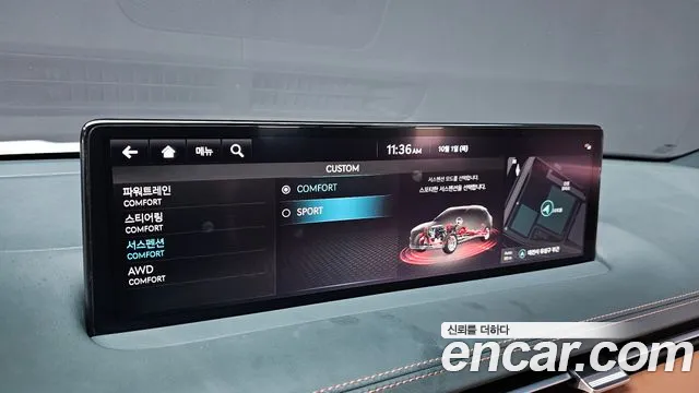 Genesis GV70 — Фото автомобиля 23