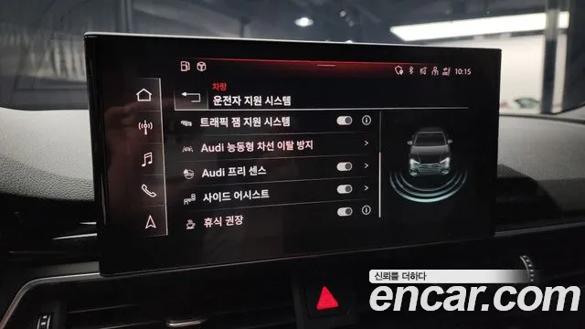 Audi A4 40 TDI quattro Premium — Фото автомобиля 17
