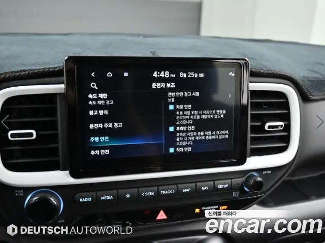 Hyundai Venue Venue 1.6 Flux — Фото автомобиля 17