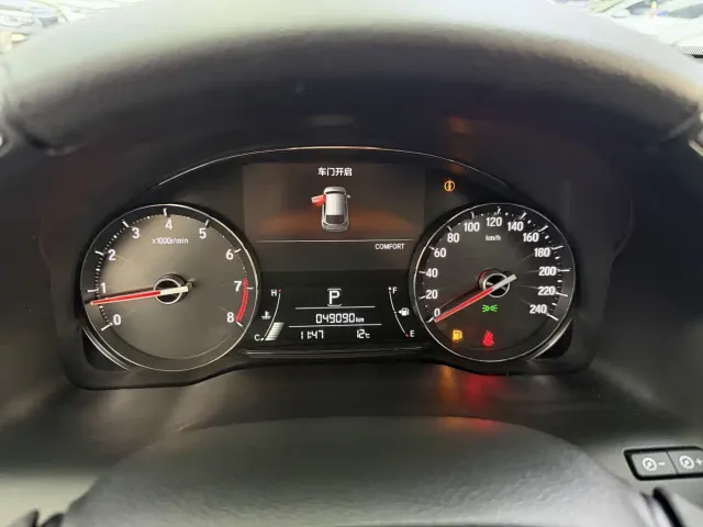 Honda Avancier — Фото автомобиля 11