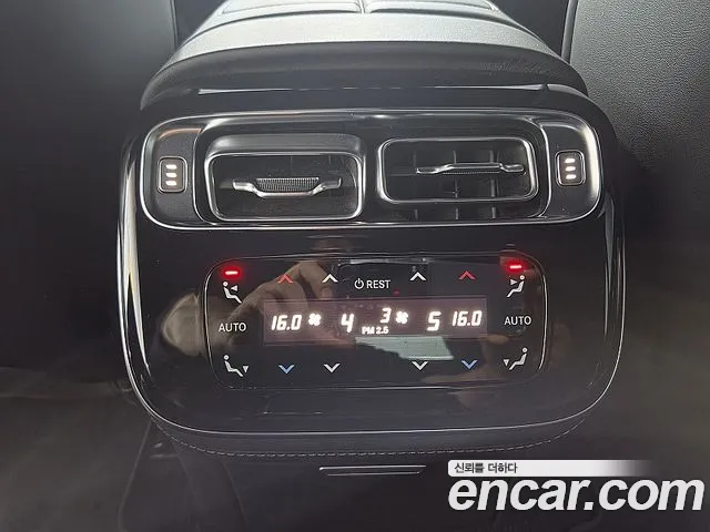 Mercedes-Benz S-Class W223 — Фото автомобиля 13