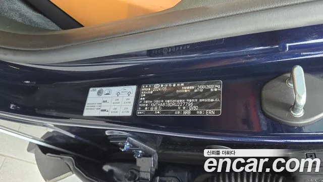 Genesis GV80 2.5T Бензин AWD — Фото автомобиля 21