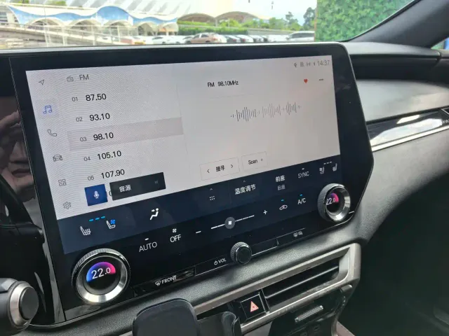 Lexus RX — Фото автомобиля 15