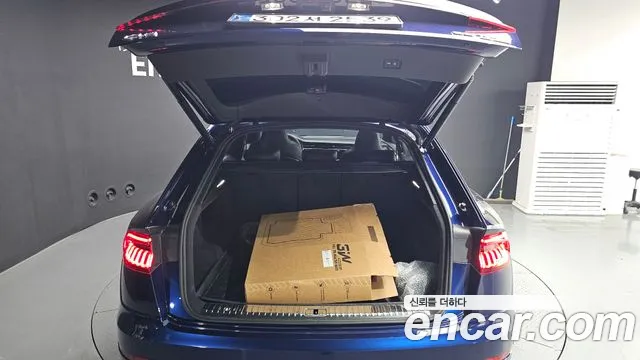 Audi Q8 55 TFSI quattro Premium — Фото автомобиля 20
