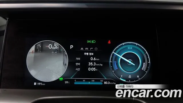 Hyundai Nexo — Фото автомобиля 11