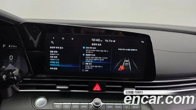 Hyundai Avante CN7 — Фото автомобиля 15