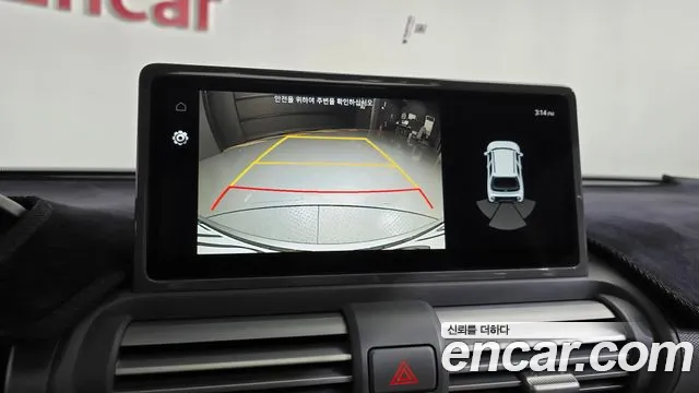 Hyundai Casper New — Фото автомобиля 20