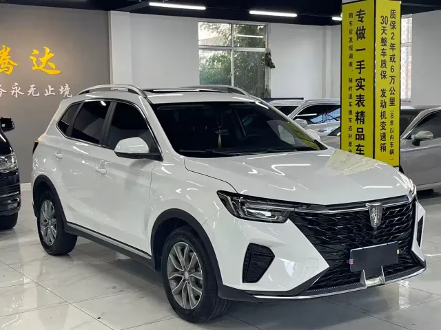 Roewe RX5 — Фото автомобиля 3