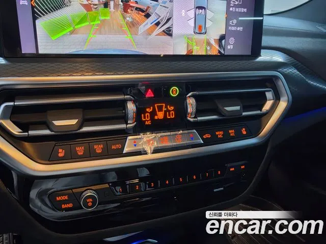 BMW X3 G01 — Фото автомобиля 8
