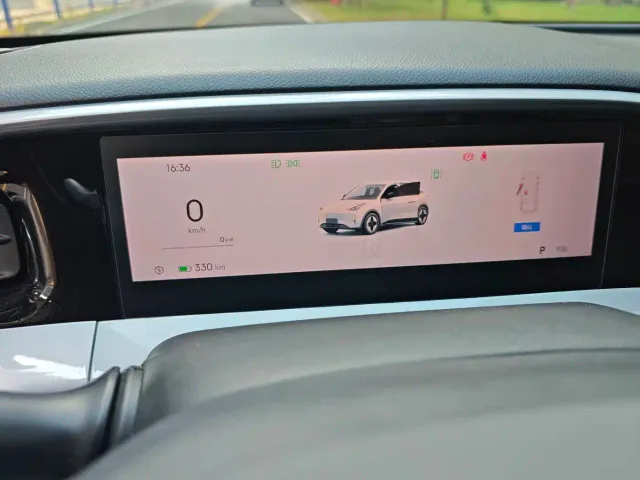 Geely Starry Wish — Фото автомобиля 11