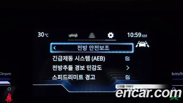 KG_Mobility_Ssangyong Torres — Фото автомобиля 12