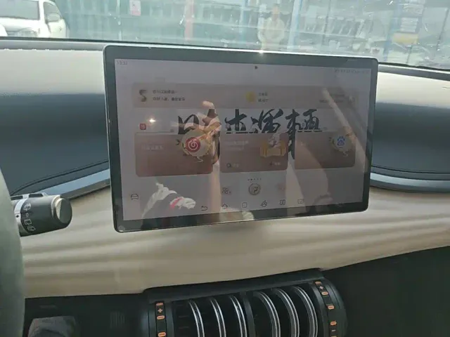 BYD Yuan PLUS — Фото автомобиля 12