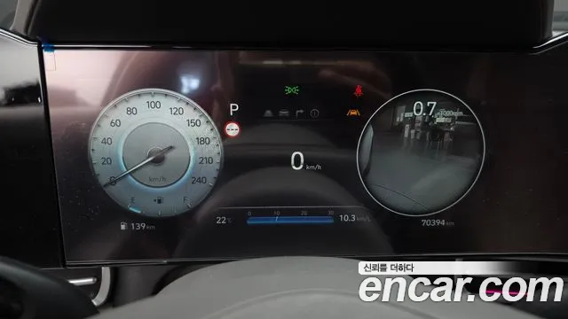 Hyundai Avante CN7 — Фото автомобиля 8