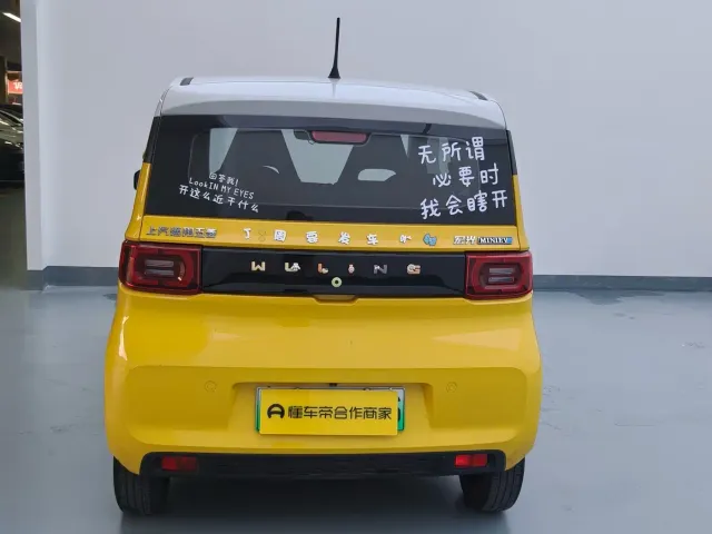 Wuling Hongguang Mini EV — Фото автомобиля 5