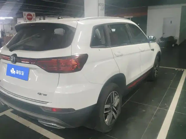 Changan CS75 — Фото автомобиля 3