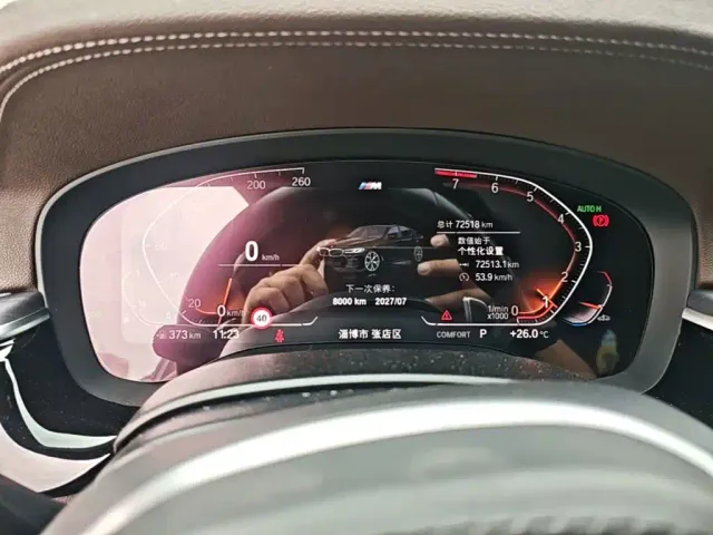 BMW 5 Series — Фото автомобиля 11
