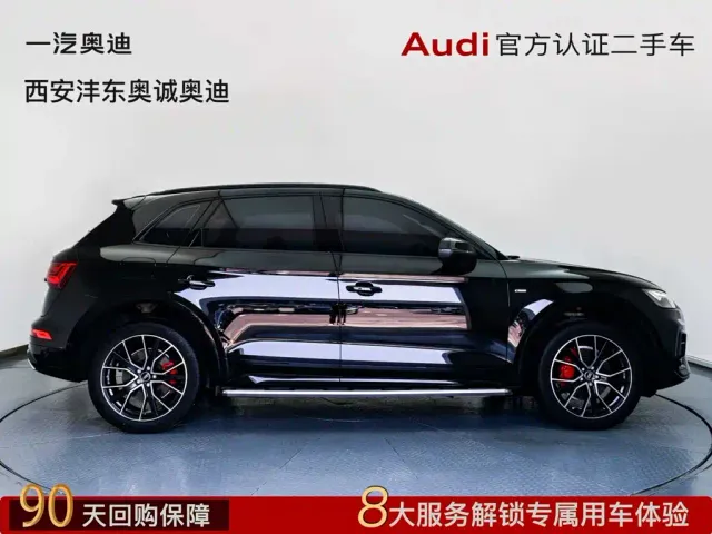 Audi Q5L — Фото автомобиля 4