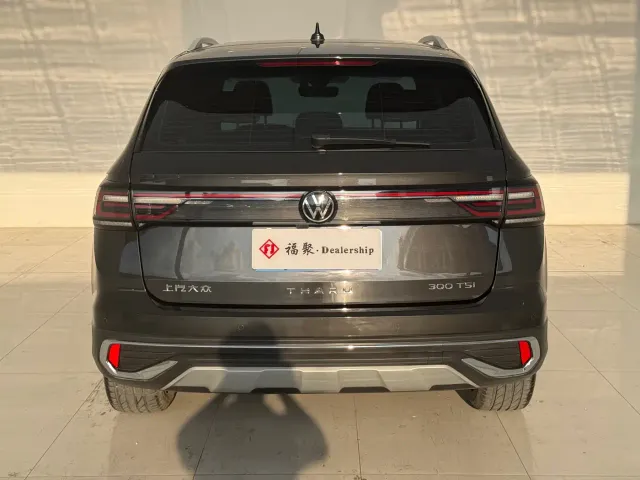 Volkswagen Tharu — Фото автомобиля 10