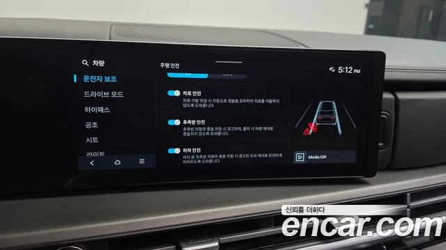 Hyundai Santa Fe MX5 — Фото автомобиля 17