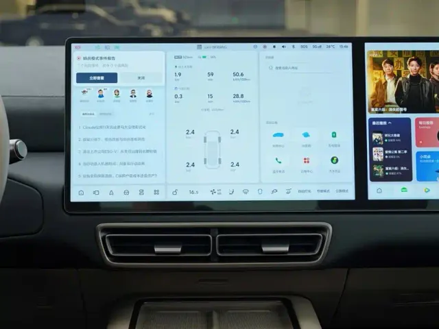Li Auto MEGA — Фото автомобиля 16