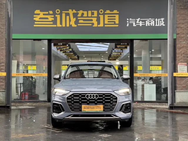 Audi Q5L — Фото автомобиля 2