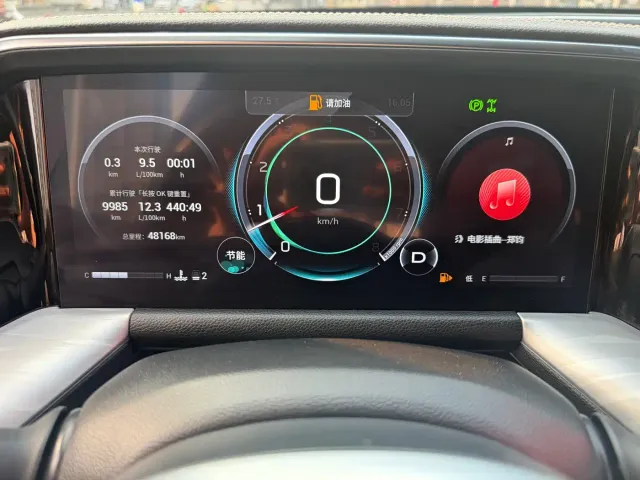 GAC Trumpchi GS8 — Фото автомобиля 18
