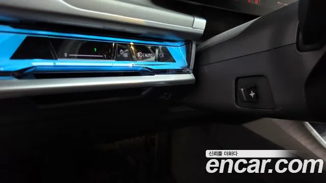 BMW 7 Series G70 — Фото автомобиля 28