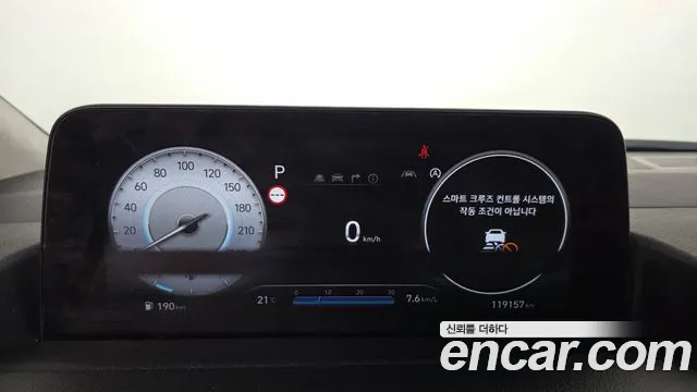 Hyundai Staria Staria 4WD Lounge 9 мест — Фото автомобиля 8