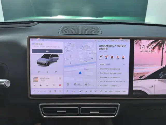 Li Auto L8 — Фото автомобиля 13