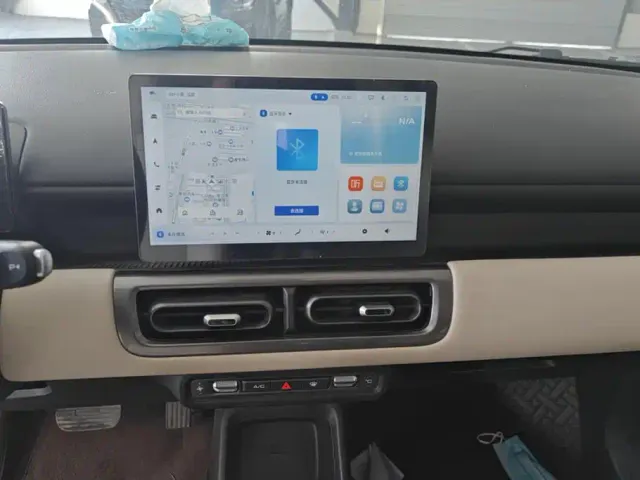 Wuling Binguo PLUS — Фото автомобиля 13