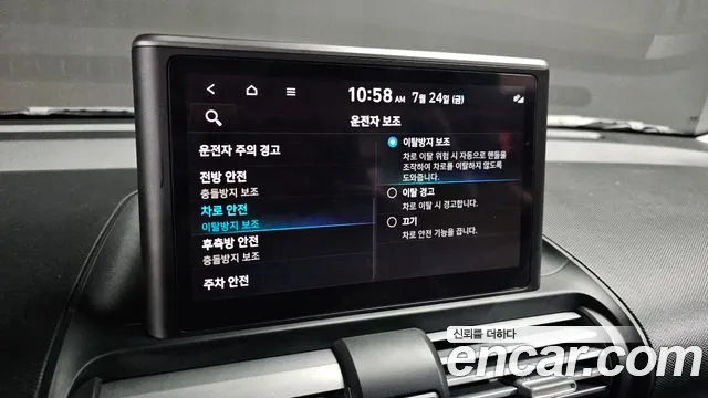Hyundai Casper Casper Inspiration — Фото автомобиля 17
