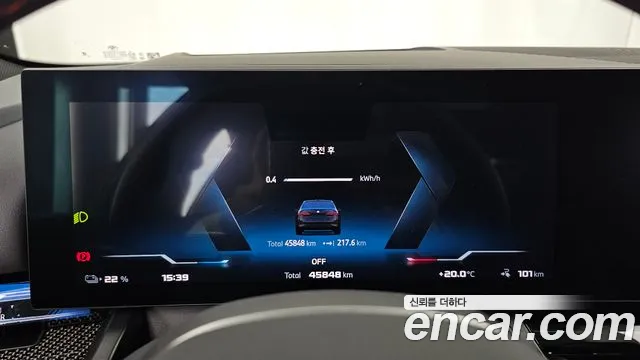 BMW i5 G60 — Фото автомобиля 8