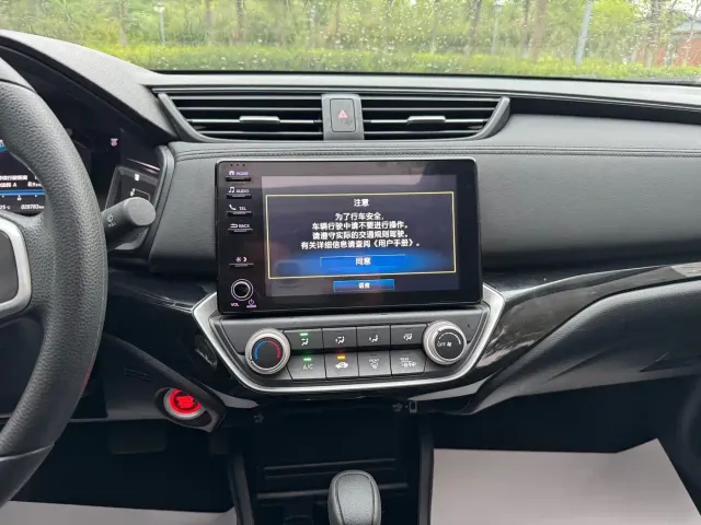 Honda Crider — Фото автомобиля 17