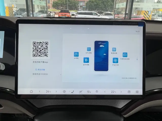 BYD Seal 07 DM-i — Фото автомобиля 8